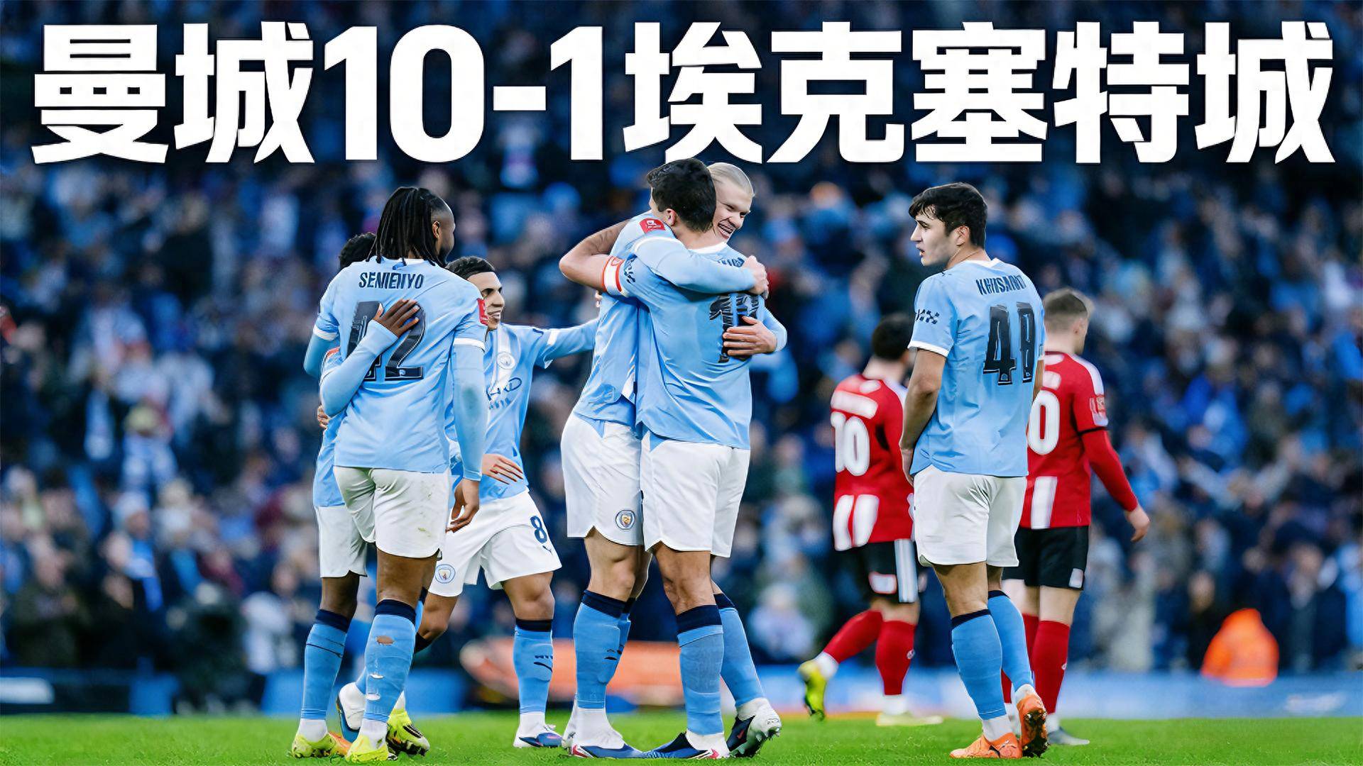 9体育-清晨突围战来临；莱比锡围绕足总杯门线救险；态度坚定；更衣室氛围转暖的简单介绍